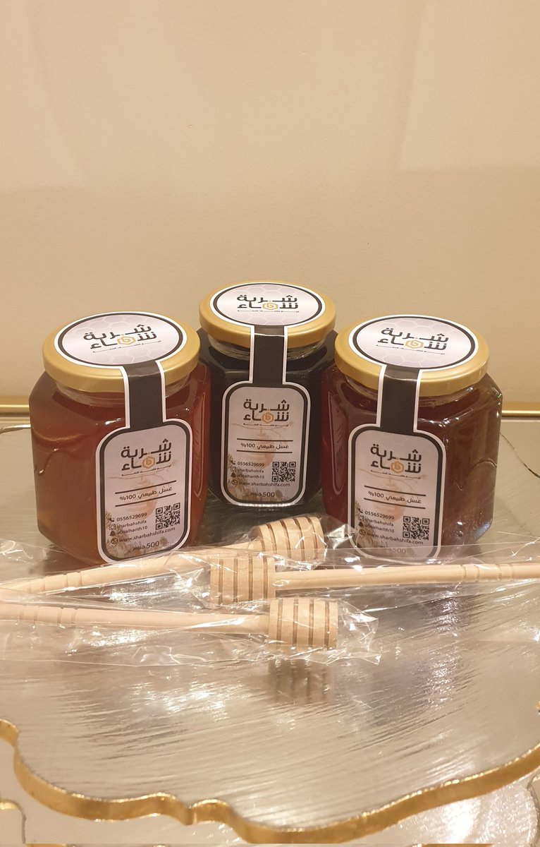 مناحل شربة شفاء (@sharbahshifa) on Twitter photo 🔥عرضنا لهذا الشهر🔥 في #شربة_شفاء 
اشتري كيلو ونصف بقيمة كيلو 😍
نصف كيلو #عسل_سدر 🍯
نصف كيلو #عسل_السمر🍯
نصف كيلو #عسل صيفي🍯
السعر قبل (425) ريال
السعر الآن (300) ريال
العرض يسري حتى 31 يناير أو حتى نفاذ الكمية
للشراء عبر المتجر
sharbahshifa.com/qADVnD 🔥عرضنا لهذا الشهر🔥 في #شربة_شفاء 
اشتري كيلو ونصف بقيمة كيلو 😍
نصف كيلو #عسل_سدر 🍯
نصف كيلو #عسل_السمر🍯
نصف كيلو #عسل صيفي🍯
السعر قبل (425) ريال
السعر الآن (300) ريال
العرض يسري حتى 31 يناير أو حتى نفاذ الكمية
للشراء عبر المتجر
sharbahshifa.com/qADVnD