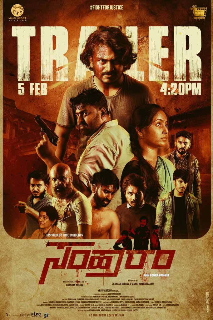 Chandushetty002's tweet photo. OUR SHORT FEATURE FILM
#SAMHAARAM 
TRAILER RELEASING ON FEB 5th 2023
On MIND HEART STUDIOS YOUTUBE CHANNEL 
Do Watch and Share the Trailer 
🤗❤️ https://t.co/2PLCy36f4J
