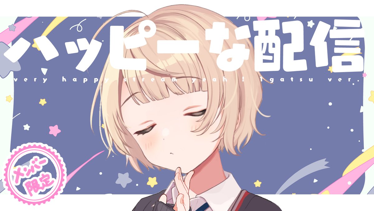 1girl short hair closed eyes solo ahoge blonde hair blush  illustration images