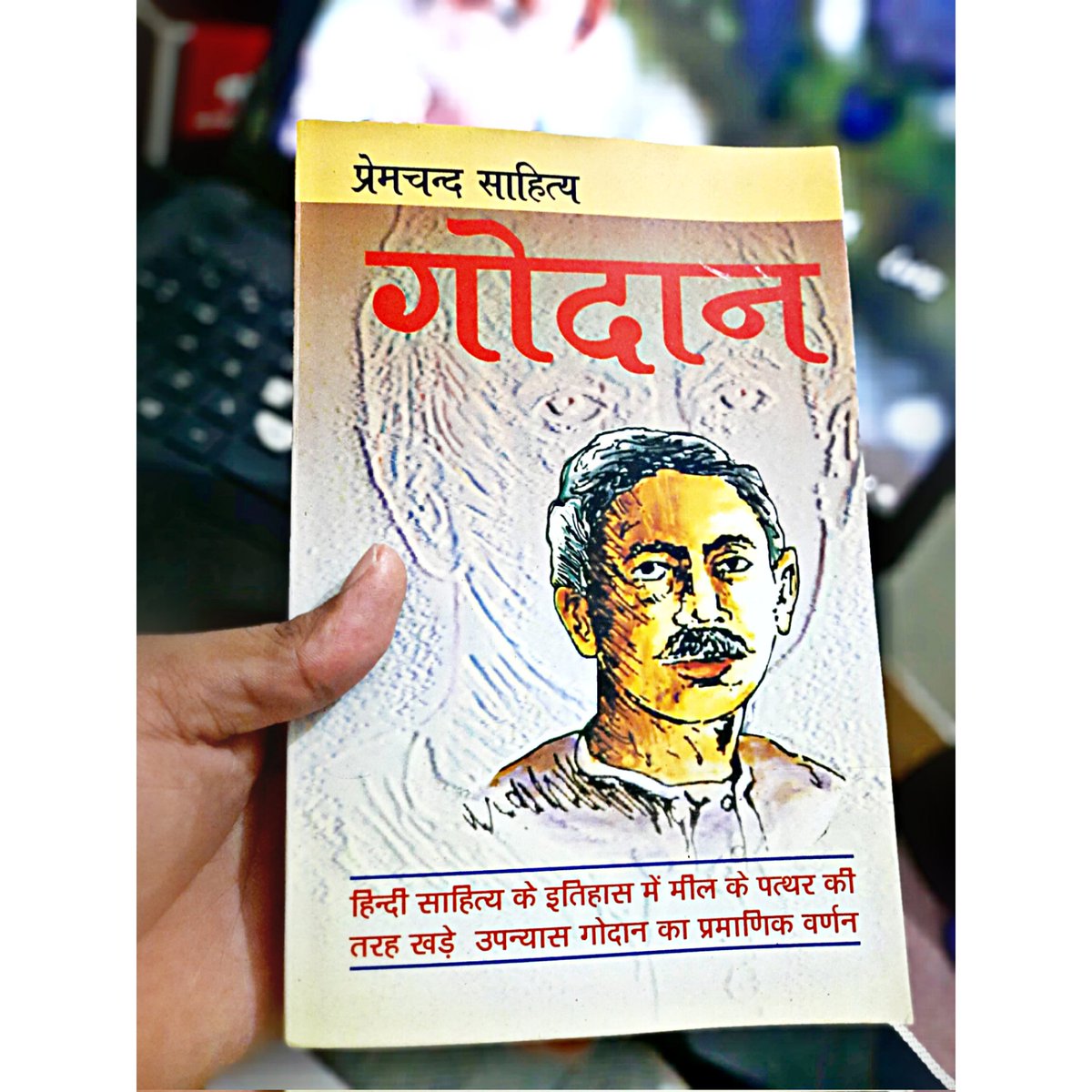 imkartiktiwarii's tweet photo. पुस्तक गोदान एक अच्छी तरह से लिखी गई और पढ़ने में आकर्षक किताब है। यह भारतीय मानसिकता और देश के सामने आने वाली चुनौतियों पर एक अनूठा परिप्रेक्ष्य प्रदान करता है। लेखक की अंतर्दृष्टि अच्छी तरह से सूचित और विचारोत्तेजक हैं।#bookworm #readersofinstagram #booknerd #bookworming #book https://t.co/HgC0HIhEWM