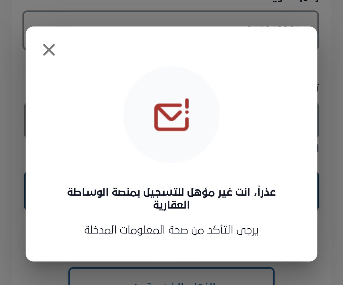 d7✨ tweet media
