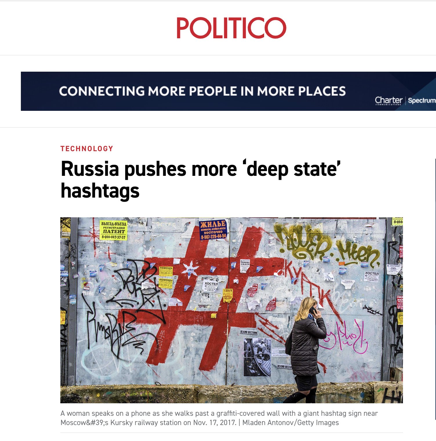 9.Hamilton 68 was the source for stories claiming Russian bots pushed terms like “deep state” or has