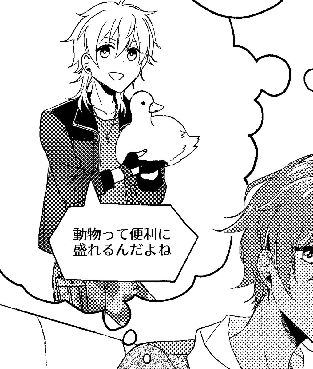 懐かしい薫🐤 