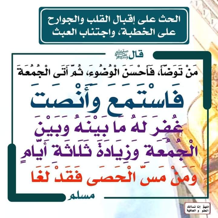 أنس @@ (@anasqf1) on Twitter photo 