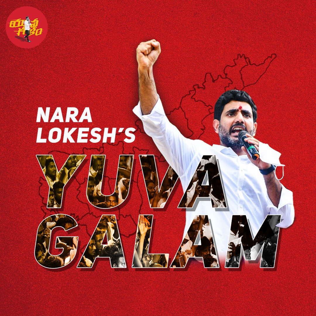 Srinath_Sitari's tweet photo. #NewProfilePic https://t.co/jG434y4OGt
