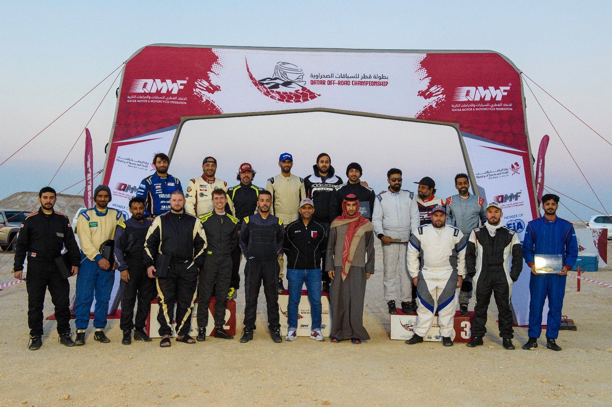 QMMF_official's tweet photo. نبارك للفائزين في الجولة الثانية من بطولة قطر للسباقات الصحراوية ٢٠٢٣ - فئة السيارات
Congratulations to the winners of Round 2 Qatar Off-Road Championship 2023 - Cars Category
#QORC #Round2 #QMMF https://t.co/GEMY80nuCV