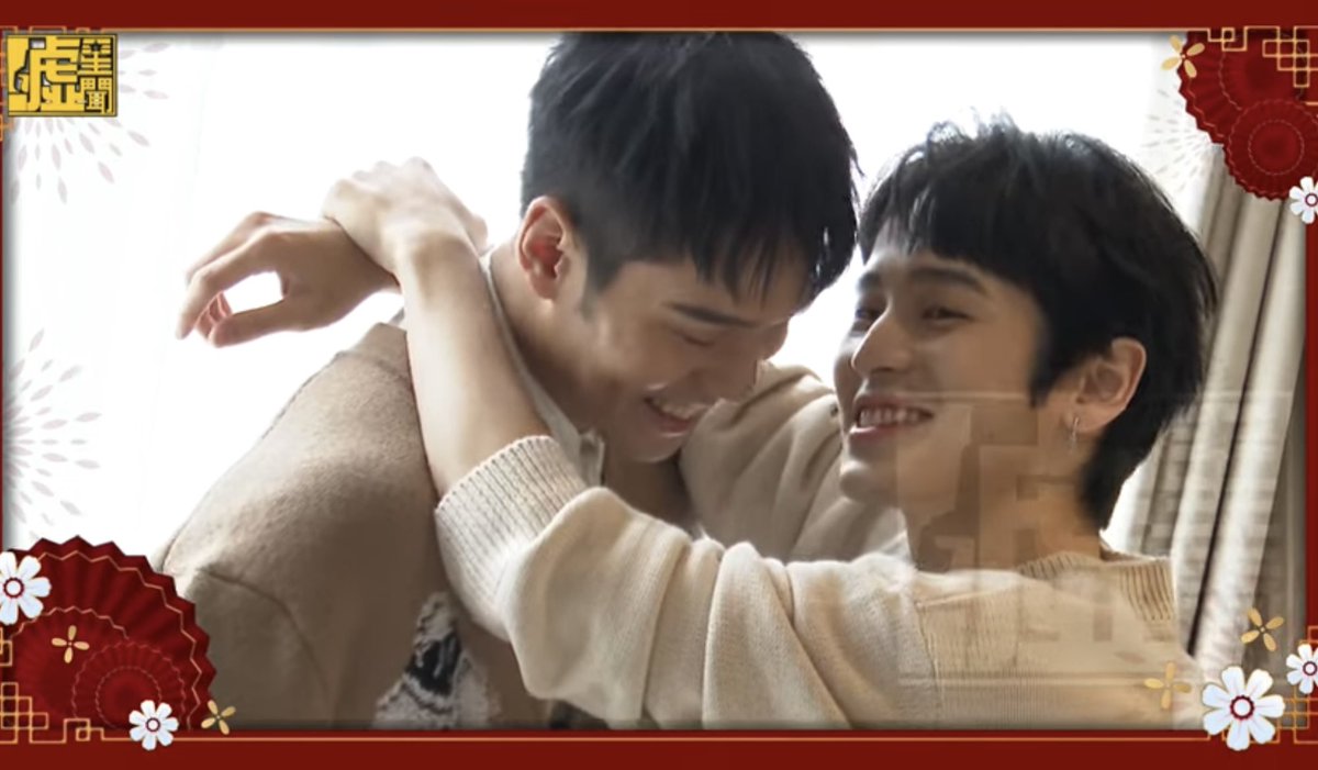 RjHtcp's tweet photo. Alex：🫢🤭😁😄
🙈🙈🙈
#AlexMichael
#AlexRJ
#AlexChou #MichaelFongHao 
#MyToothYourLove #boyslove #boysloveseries #boysloveasian #郝畑cp #cutecouple #couple #bl #blcouple https://t.co/SIfwDlL8oX