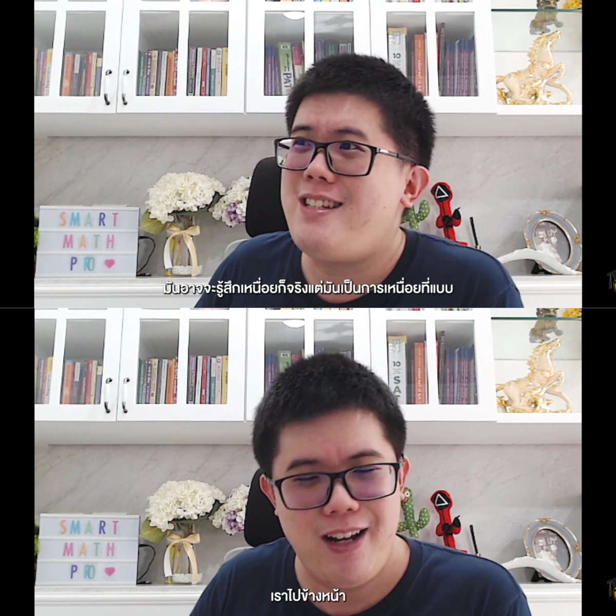 ถ้าตั้งใจก็ทำได้ 🌱 tweet media