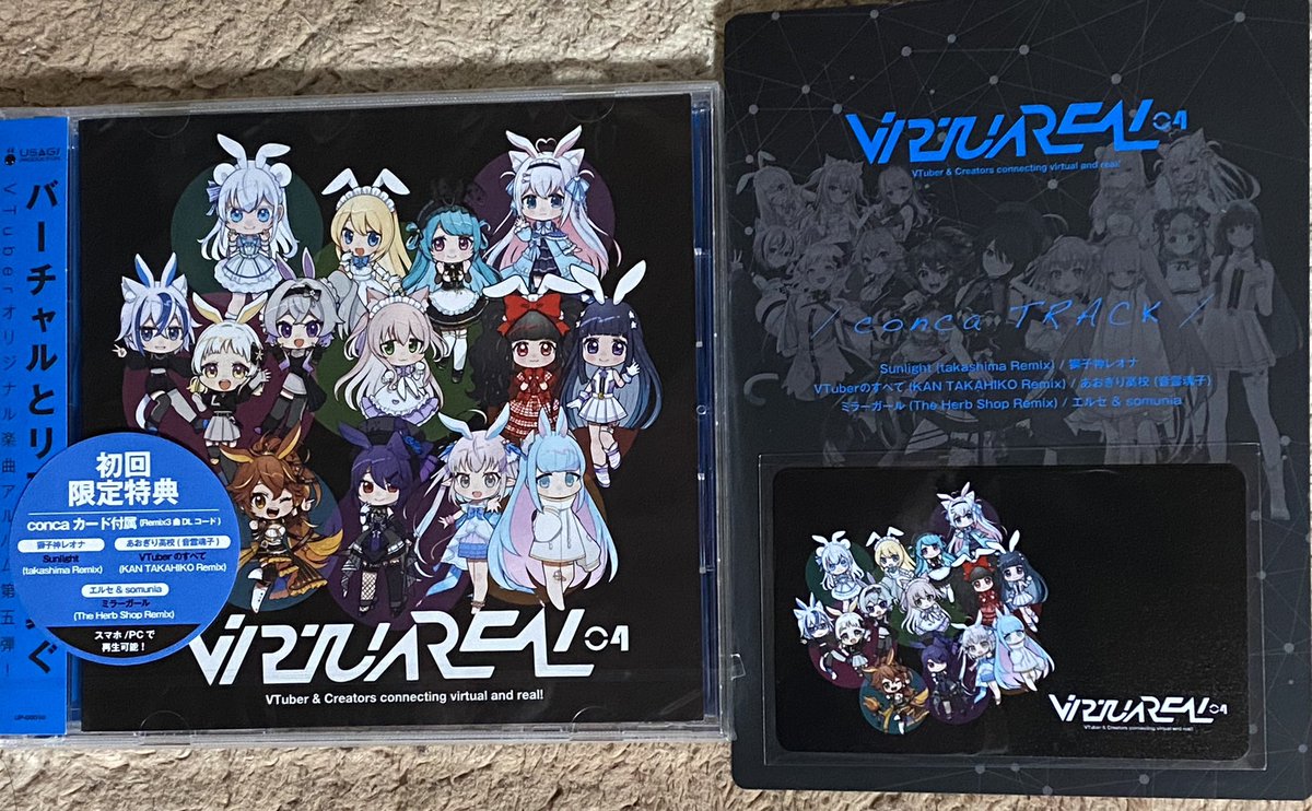 ekuesu's tweet photo. 白瀬あおいちゃんの初のオリジナルソング Twinkle=Sparkle が収録されたVirtuaREAL.04を通販でようやく購入!
カードもついてきたしやっぱりCDでジャケットとかがあるのいい!
#あおぐるみより #白瀬あおい #VR04 #USAGIProduction https://t.co/eEh6CMPTQO