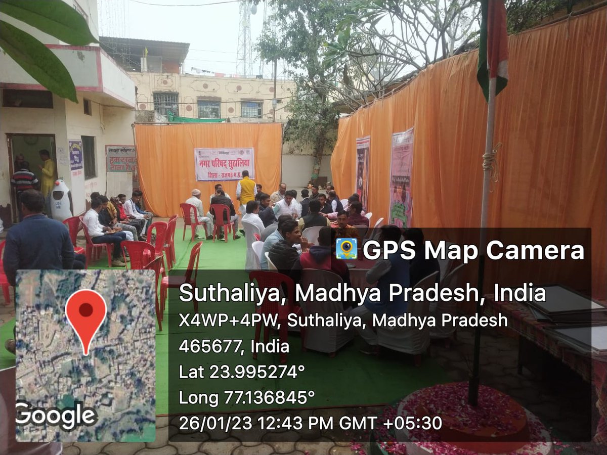 NPSuthalia's tweet photo. स्वच्छ सर्वेक्षण 2023 अ��तर्गत गणतंत्र दिवस के उपलक्ष्य में ज़ीरो वेस्ट इवेंट का आयोजन
#माईक्लीनइंडिया
#स्वच्छभारत
#YouthVsGarbage
#SwachhAmritMahotsav
#swachhsurvekshan2023
#MoHUA_India
#JansamparkMP
#Toilets2.0
#SwachhBharatGov
#SBM-U2.0
#WorldToiletDay
#SwachhBharatMissionUrban https://t.co/t0a2fiJPJ9