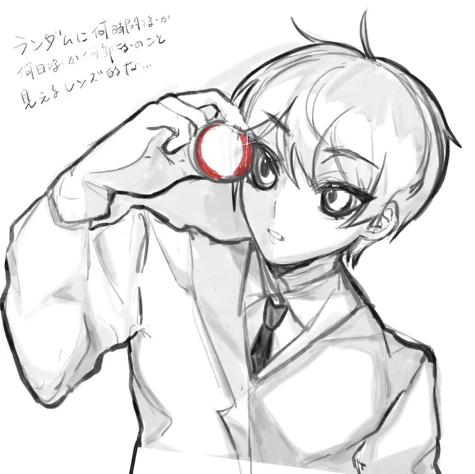 前のrkgk…一応プロットも少し考えたからイラストよりスチル写真に近いかも🤔…… 