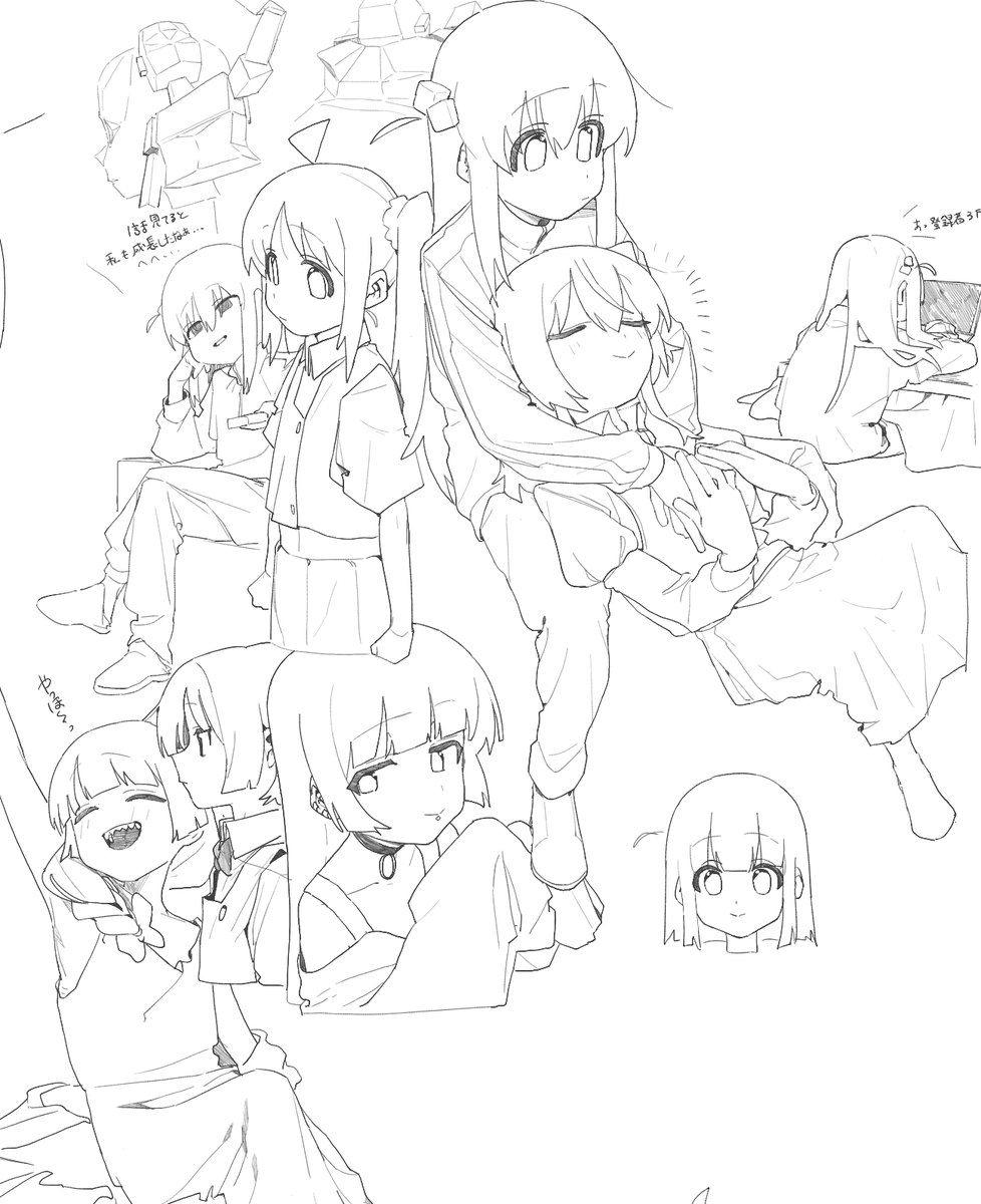 ぼざろ絵チャ 
