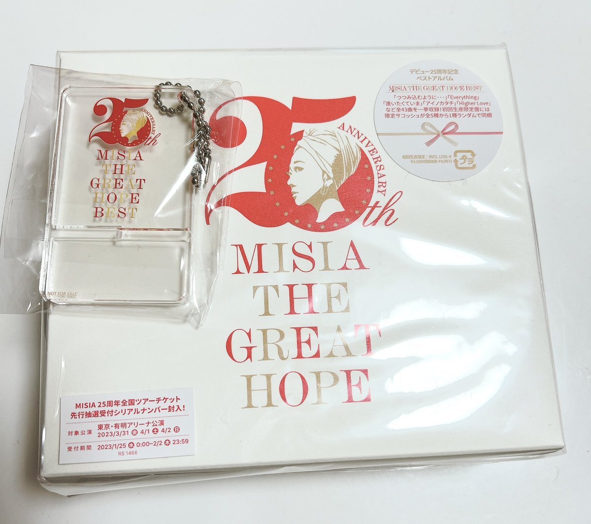 12月25日MISIA 25周年アニバーサリーペアーチケット