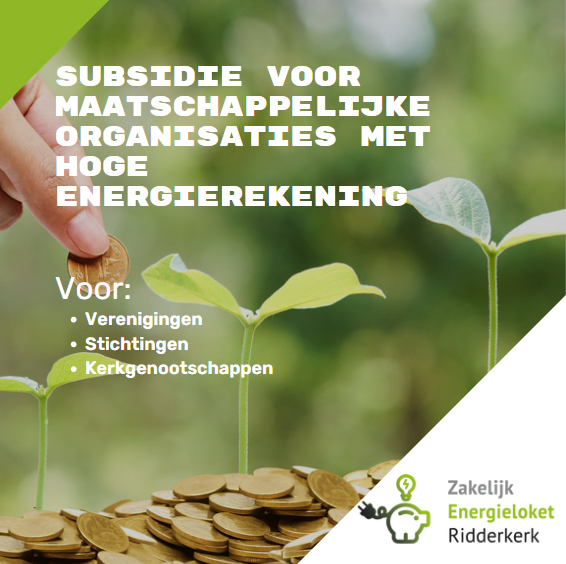 Vanaf 16 januari 2023 is er via de gemeente Ridderkerk een nieuw steunpakket aan te vragen voor maatschappelijke organisaties. Aanvragen en meer informatie is mogelijk via: ridderkerk.zakelijkenergieloket.nl/actueel/subsid…