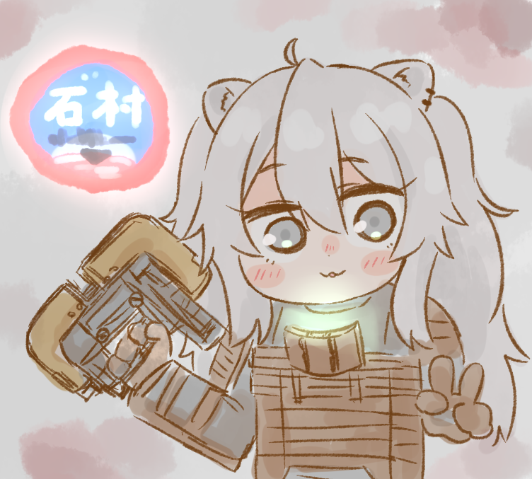 獅白ぼたん 「#ししらーと 」|ねこやまのイラスト