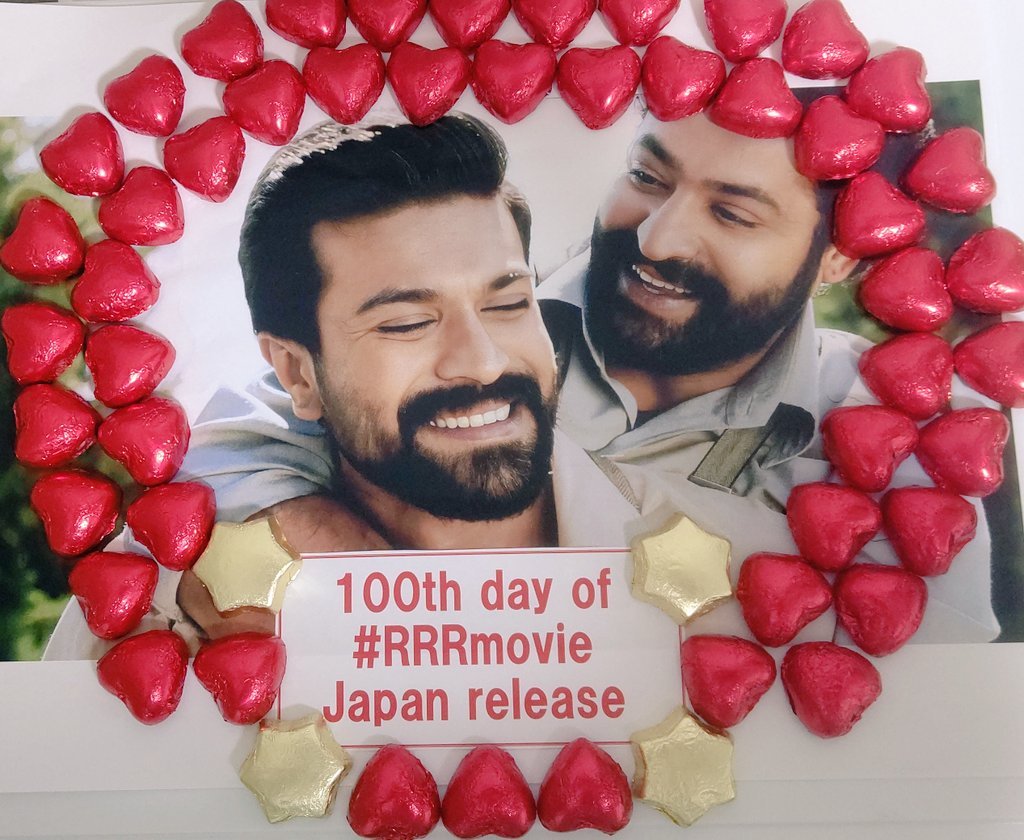 It's been 100 days since 🔥#RRRMovie 🌊 was released in Japan, and it's gone from a 🏆Golden Globe to an Oscar nomination! ! Japanese fans will continue to support #RRRjapan ! !🇮🇳🤝🇯🇵　#RRRForOscars