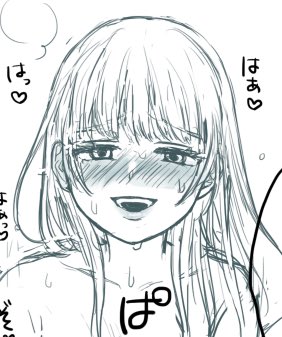 今回も女の子の表情描くの楽しかったです
結局攻守逆転してるけど… 