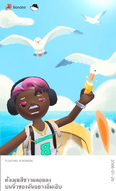 Gominum_note tweet media