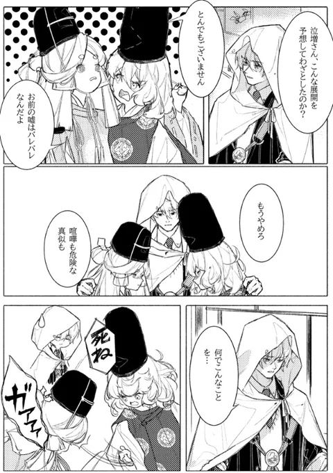(4/5) 