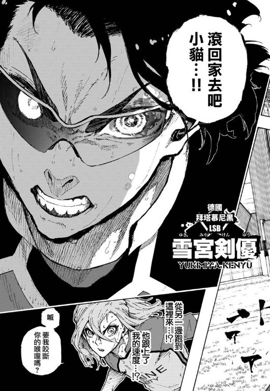 su77543365's tweet photo. ykcg
拉一下 https://t.co/3es5yufy8u