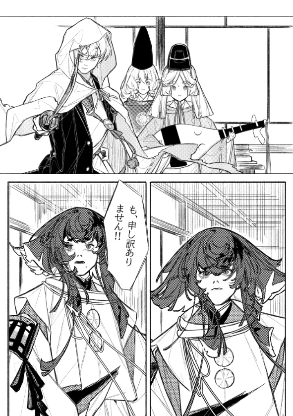 (3/5) 