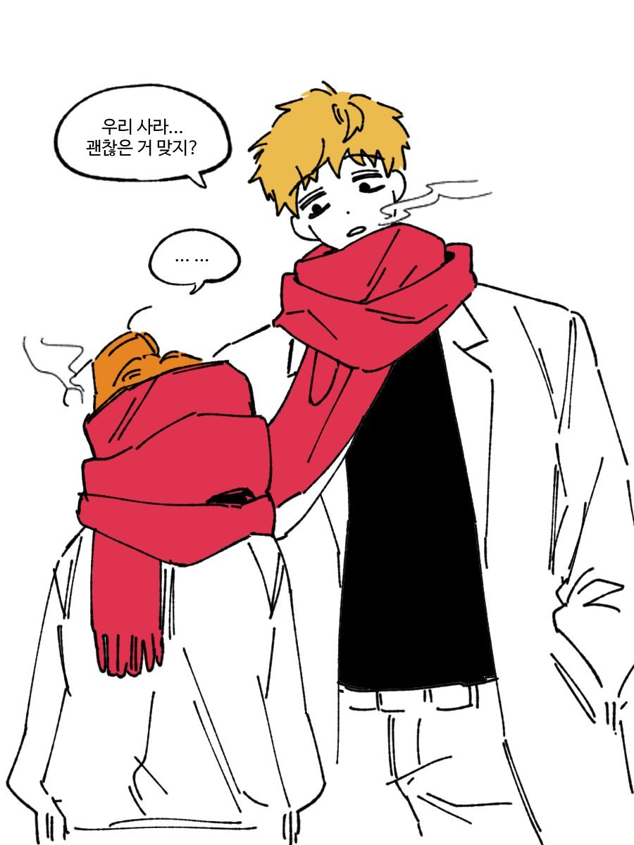 x2_001's tweet photo. 오타쿠질 https://t.co/8Cqhh7DDL7