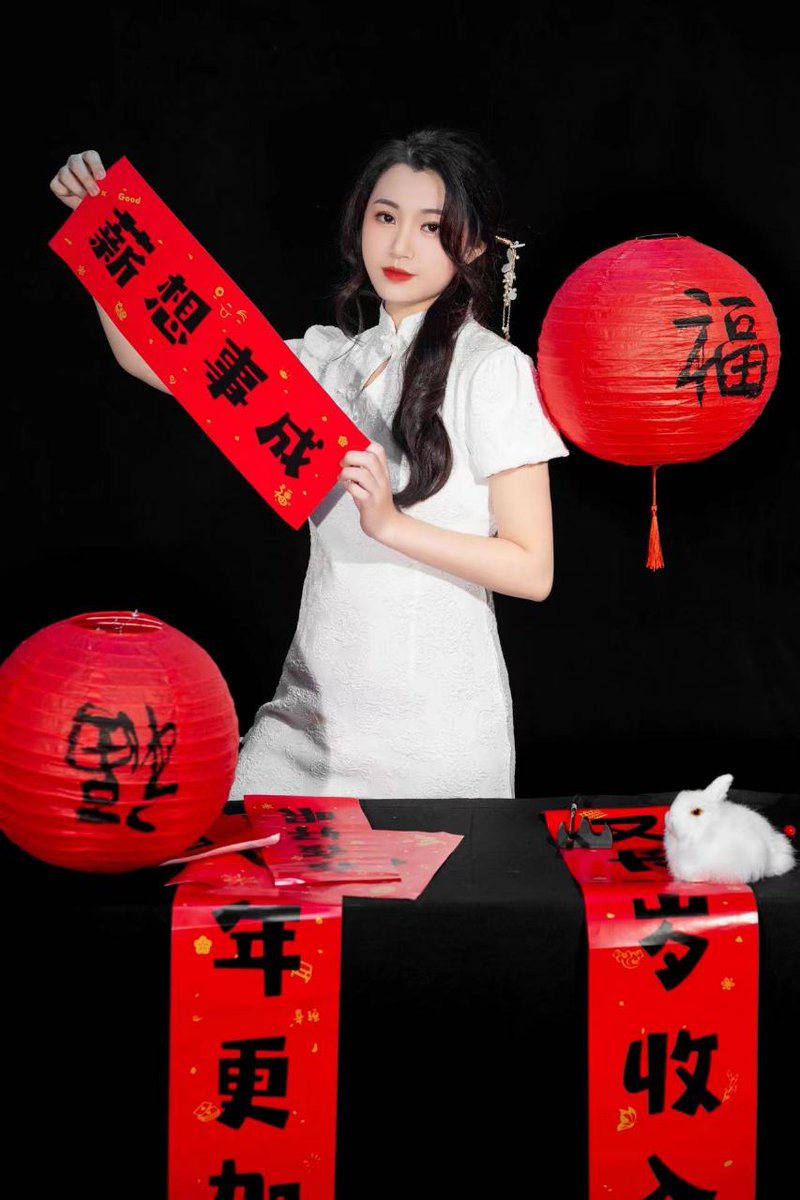 0825xiaoge's tweet photo. 投稿 新年快乐 https://t.co/ZoNfpFsaIq