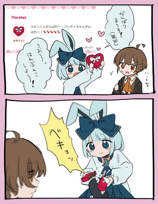 私だってこんなことしたくないよ 