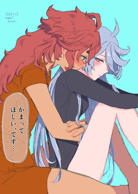 2023年1月に描いた水星の魔女絵34枚の中からお気に入り4枚
イチャイチャと絶望の落差…😭
 #水星の魔女  #G_Witch  #スレミオ 