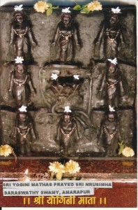 BesuraTaansane's tweet photo. Shree Kshetra Nrusimha Wadi is one of the most powerful Teerthas in India

At the sangam of Panchganga &amp; Krishna with Amareshwar Mandir on one bank &amp; Datta Mandir &amp; Padukas on the other

A dip here is said to give 100x punya than Prayag

It is also a Shakti Peeth with 64 Yoginis https://t.co/6PR3Gt8i6B