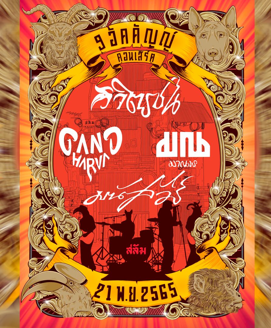 BASTIZZ😈 tweet media