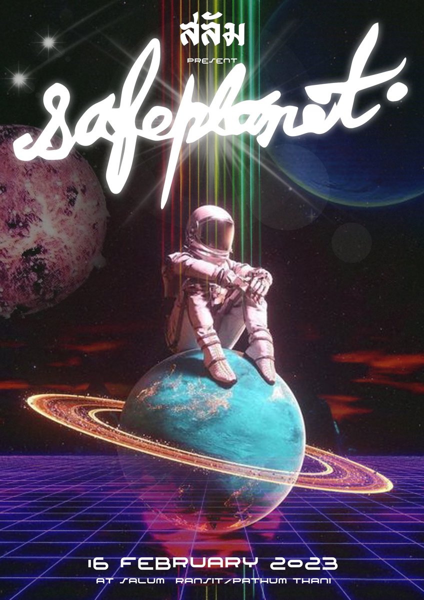 BASTIZZ😈 tweet media