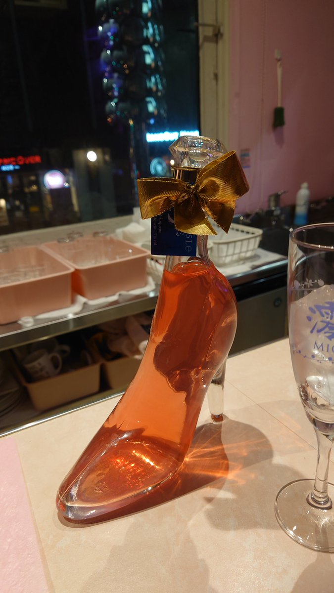 シンデレラ #コンカフェ #新宿
#ちゅちゅべり