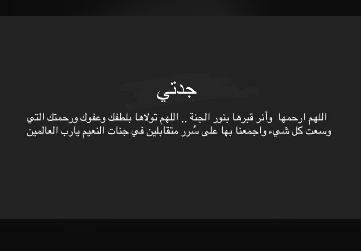 Héìsenberg tweet media