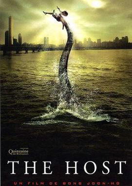 Une grosse bête qui ne fait pas vraiment peur et toute une famille d’anti héros dans ce film sud coréen THE HOST (2006) 
On peut le trouver débile et ne lui laisser aucune chance, on peut aussi le prendre tel qu’il est : drôle et métaphorique. 
J’ai opté pour le plan b 😉