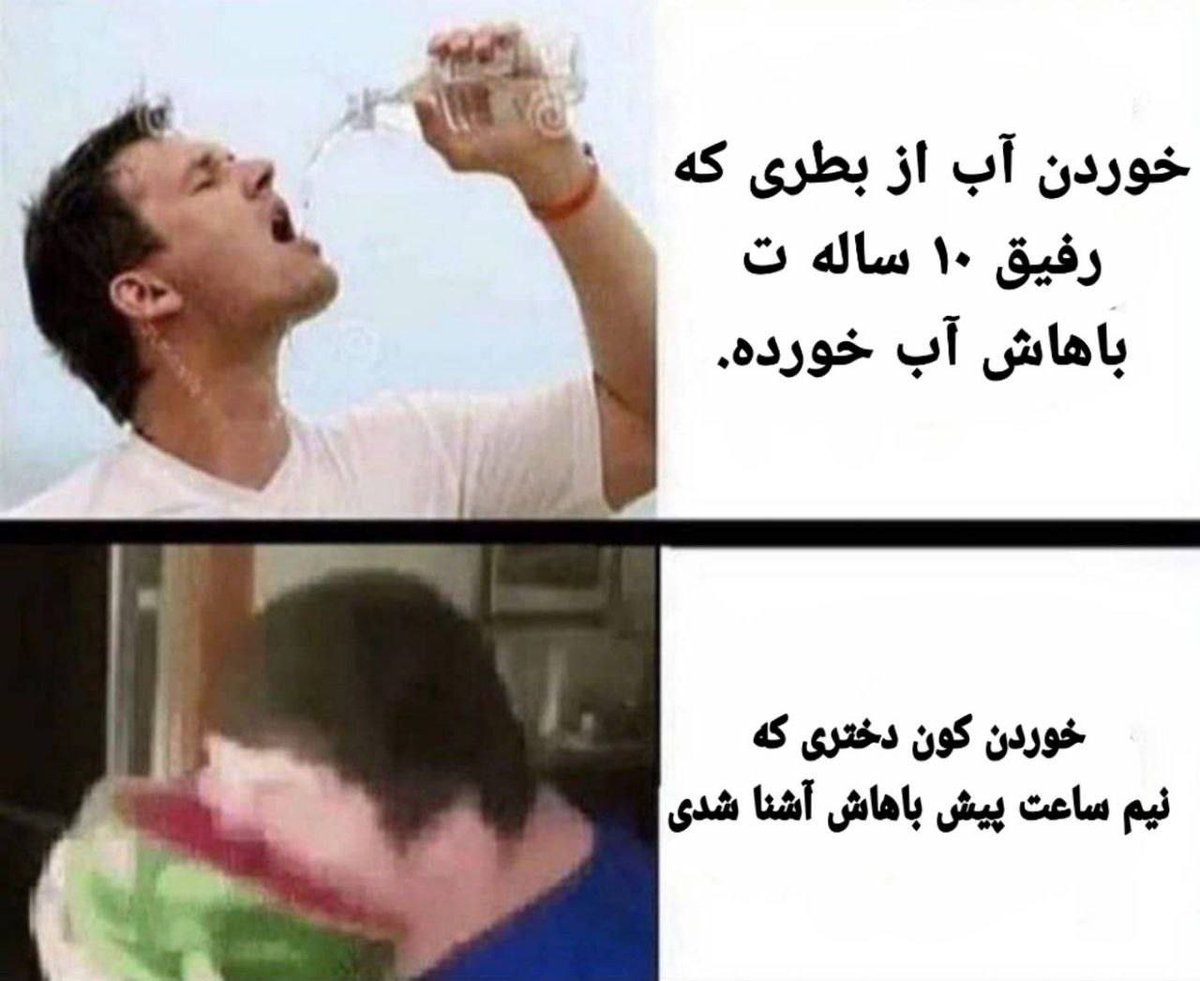 1MacTavish's tweet photo. @_phtmh_2 اهم اهم https://t.co/tM8dsoJ4h9