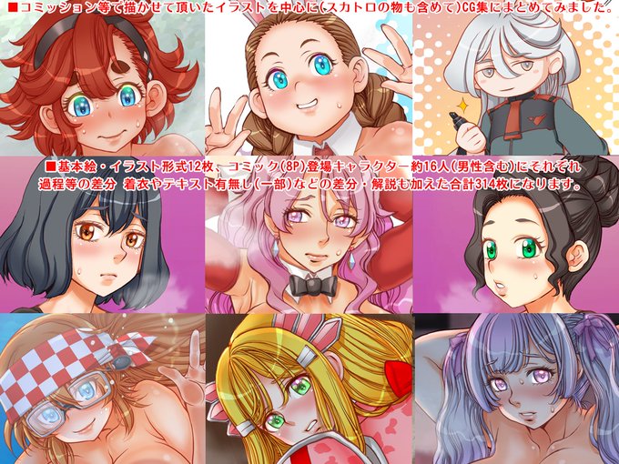 さんぷるその1〜(*'∇`)ノ ♪ 