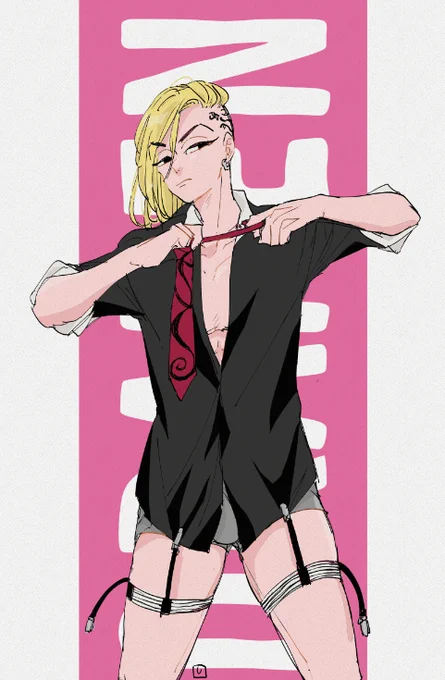 (らくがき)ソックスガーターまいちとシャツガーターけんち 