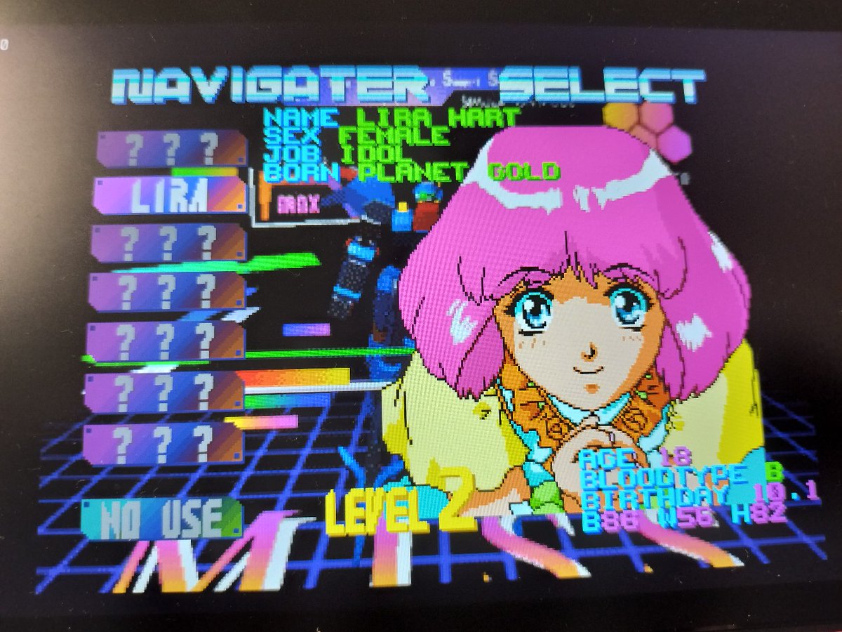 bskyraum's tweet photo. ということでリラだけでクリア
いえーい
久々かつハードモードで死にまくった…
#bulkslash https://t.co/BSoQ5xMHb8
