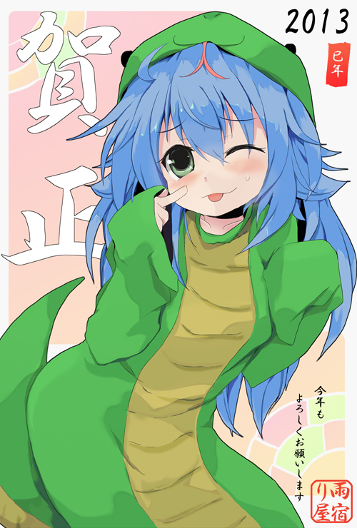 #オリキャラは性癖の見本市 