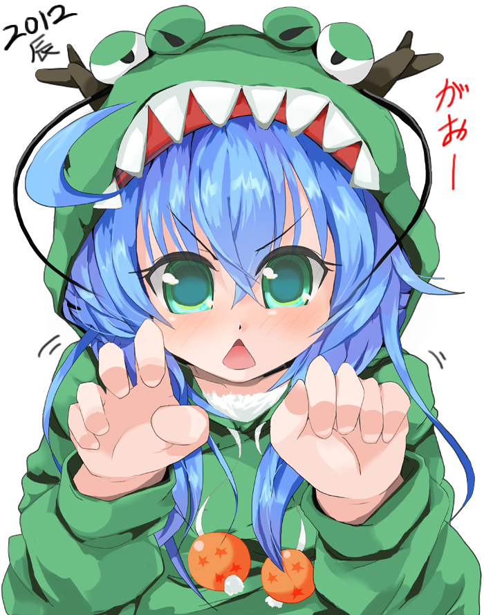 #オリキャラは性癖の見本市 