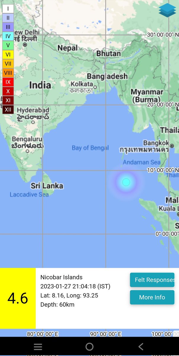 kinjalchhaya's tweet photo. #earthquake #nikobar #AndamanNicobar 4.6 https://t.co/cMbBuRJLwn