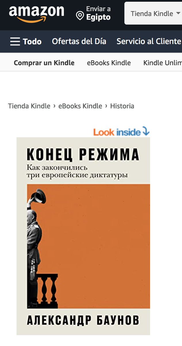 Alexander Baunov tweet media