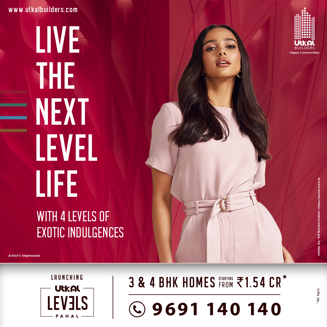 UtkalBuilders's tweet photo. 𝐒𝐭𝐞𝐩 𝐔𝐩 𝐲𝐨𝐮𝐫 𝐬𝐭𝐲𝐥𝐞, 𝐄𝐥𝐞𝐯𝐚𝐭𝐞 𝐲𝐨𝐮𝐫 𝐋𝐢𝐟𝐞 &amp; 𝐄𝐱𝐩𝐥𝐨𝐫𝐞 𝐧𝐞𝐰 𝐡𝐞𝐢𝐠𝐡𝐭𝐬 𝐨𝐟 𝐆𝐫𝐚𝐧𝐝𝐞𝐮𝐫 !!

A Lifestyle that makes you live life to the fullest with the Next Level of Luxury at 𝐏𝐚𝐡𝐚𝐥.

𝐋𝐚𝐮𝐧𝐜𝐡𝐢𝐧𝐠 𝐔𝐭𝐤𝐚𝐥 𝐋𝐞𝐯𝐞𝐥𝐬 https://t.co/QOn9lrAQoF