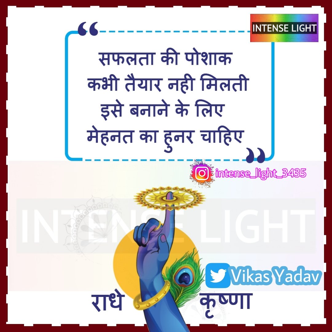 जय श्री कृष्णा #upsssc_vdo_re_exam_2018
#upsssc_vdo_re_exam_date 
#cbi
#UPSI_SCAM9534 #UPSI9534_SCAM2021 #UPSI