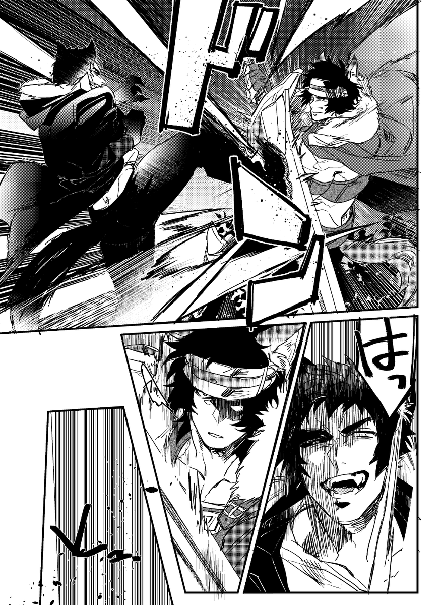 不穏なサンプル② 
