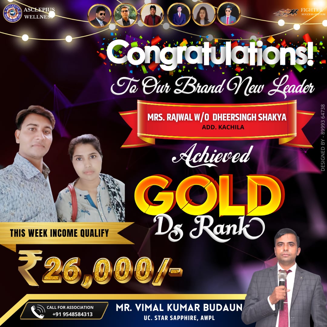 Deepaksaini8990's tweet photo. ↪️🎖️आयुर्वेद🎖️ 🇮🇳🌿अपनाएं 🥳जीवन बचायें 🤩
.
𝗠𝗶𝘀𝘀𝗶𝗼𝗻🤩बीमारी &amp; बेरोजगारी दूर✨️🥳
#awplproduct #awplsuccessjourney #ayurvedicmedicine  #ayurvedictreatment #ayurvedicproducts #awplbusiness🌏 #viral #shorts #tranding💥😇 #trendingreels #success #viralvideo https://t.co/GJgjS6IyBM