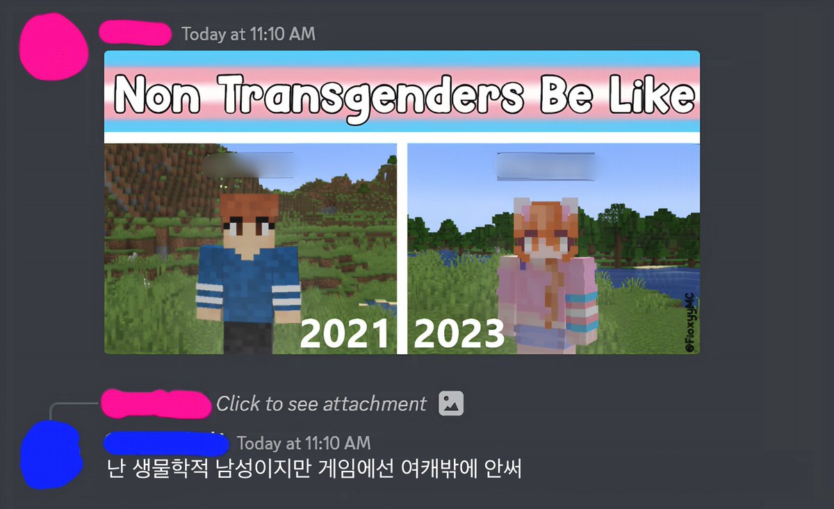 ForeignTransMem's tweet photo. https://t.co/qyfySDvqS3