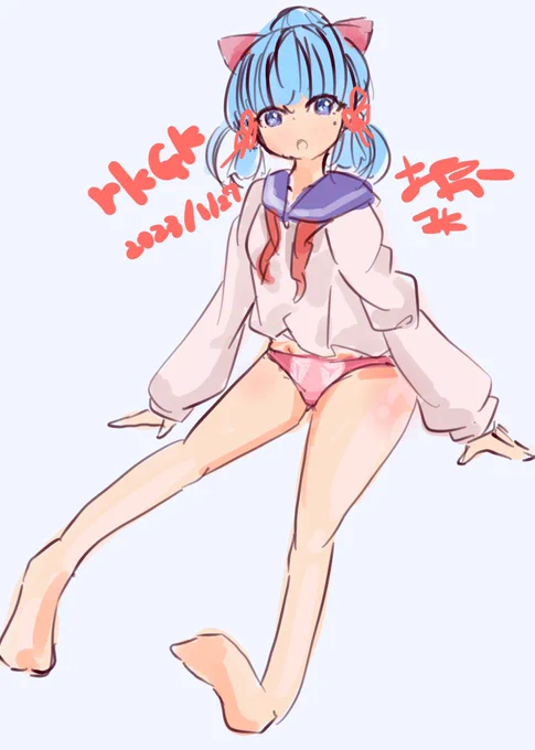 Rkgkあ 