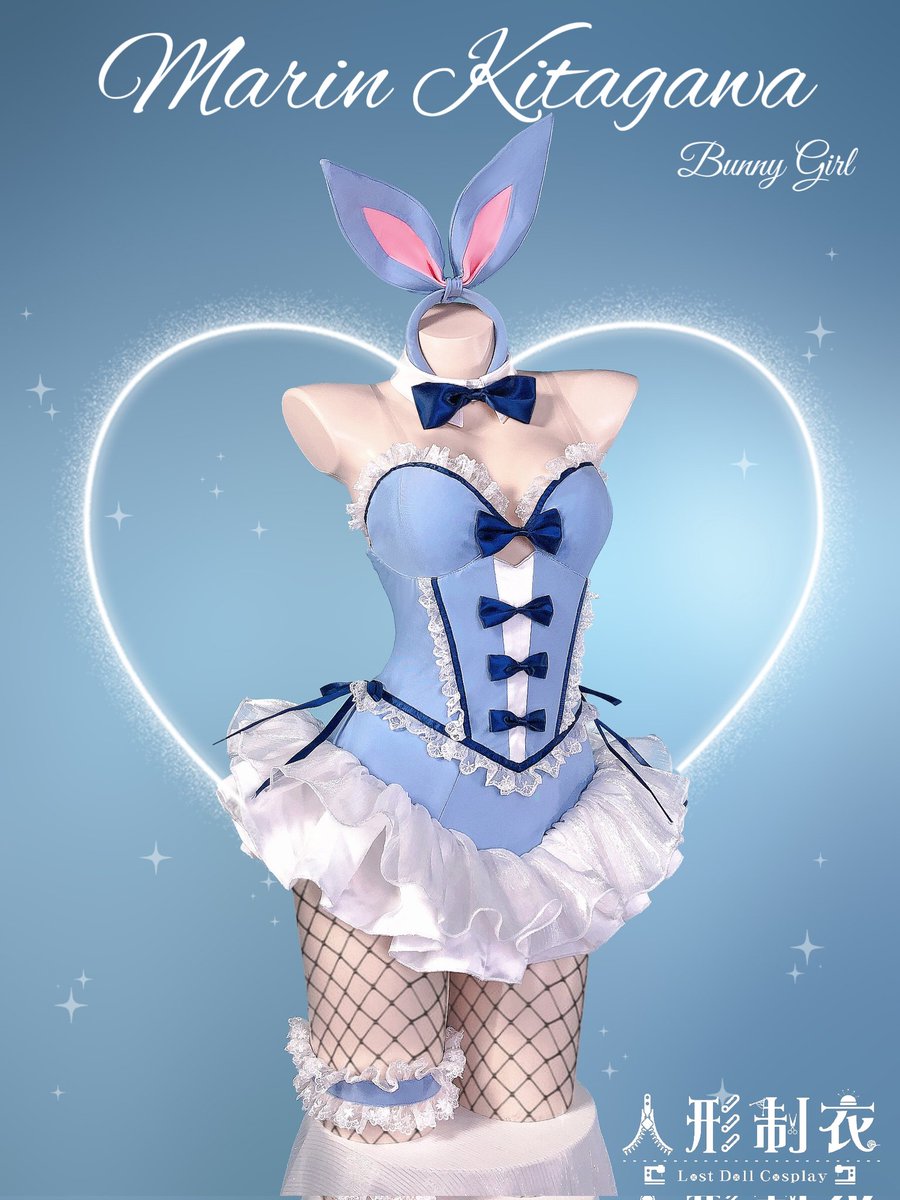 Maid or Bunny？
#MyDressUpDarling 
#その着せ替え人形は恋をする #marinkitagawa 
#喜多川海夢 https://t.co/zSJV819ms2